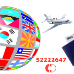 حجوزات تذاكر طيران52222647