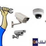 شركة تركيب كاميرات مراقبة فى الكويت | 97181850