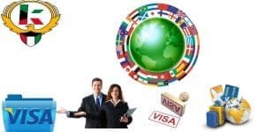 كل ما تحتاج معرفته للسفر من الكويت إلى الخارج